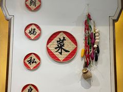 -朗妈私房菜(婺女州店)