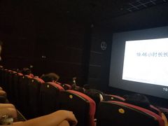 -万达影城(新街口印象汇CINITY店)