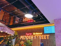 -帕娜·泰式茶餐厅·Bistro(近铁广场店)