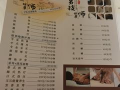 -天津瀚金佰九号温泉酒店(南楼地铁站店)
