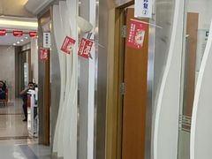 -圣呗口腔·舒适化种植牙·矫正中心(广州总院)