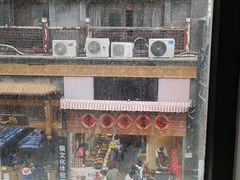 -麦当劳(大栅栏店)