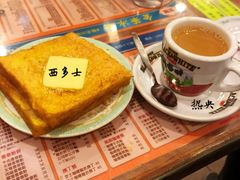 得奖西多士-金华冰厅