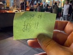 -为民烧烤吧.自贡爆炒菜.成都烧烤(收录20年好店)