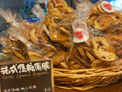 法式焦糖薄脆-Dough&Joe团憩(瑞虹天地月亮湾店)