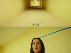 -金逸影城(荟聚IMAX激光店)