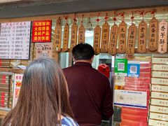 -阿吉仔(大元路店)