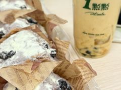 -沃尔玛购物广场(东莞凤岗中心分店)