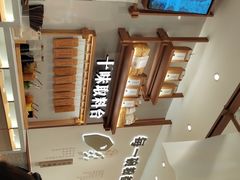 -小满手工粉(北京来福士店)
