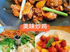 -醉得意·山茶油炒土鸡(泰安火车站大润发店)