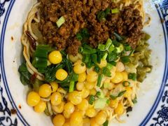 重庆小面-百年尹氏汤包(湖南路狮子桥店)