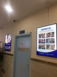 -成都军建医院·疤痕诊疗中心