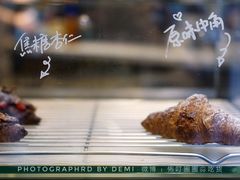 -Something For(中洲湾店)
