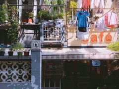 -隅cafe(傅厚岗店)