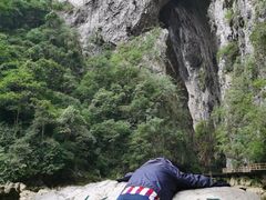 -大七孔景区-天生桥