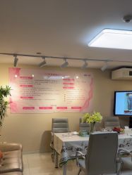 -产后帮产后修复(首城国际店)