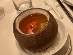 -金轩中餐厅 Jin Xuan(浦东丽思卡尔顿酒店)