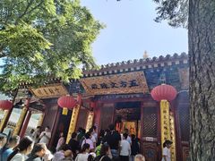 -五台山风景名胜区