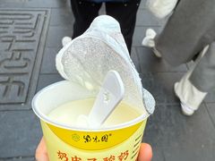 -紫光园北京小吃(昌平鼓楼西街店)