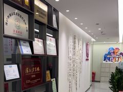 -希玛爱康健口腔(南山海岸城店)