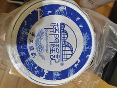 -桥门程记(兰州南关夜市店)