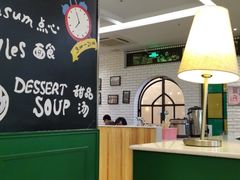 大堂-茶港·点心·啫啫煲(范湖万达广场店)
