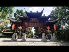 -黄龙溪古镇