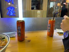 -八十八粉儿(尚都店)