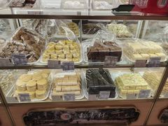 -三禾北京稻香村(北京市百货大楼店)