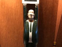 -上海外滩英迪格酒店