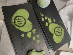 -海底捞火锅(新松江路生日主题店)