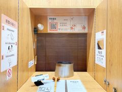 -独食火锅·半米屋台(望平街店)