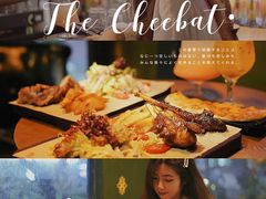 -The Cheebat 锌吧·Bistro(体育西店)