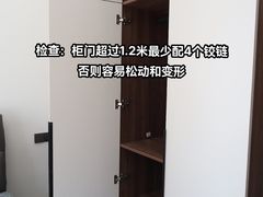 -恒大御景湾
