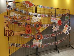 -麦当劳(苏州中心星悦汇店)
