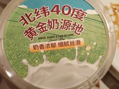 -潇湘码头·鲜湘菜(清河店)