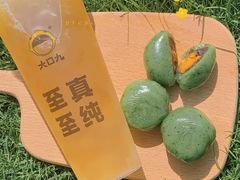 -大口九(东方广场店)