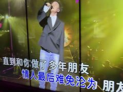 -温莎KTV(珠江路店)