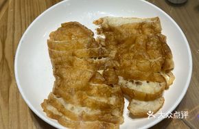 LiuYang Steamed Rice Cake