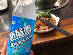 -小向麻辣烫(天街总店)