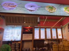 -大食代美食广场(上海中心店)