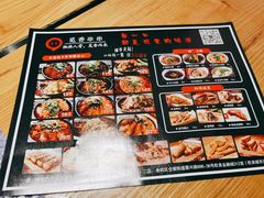-觅香串串香·麻辣烫·冒菜(欧美广场店)