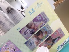 -古茗(东鼓道店)