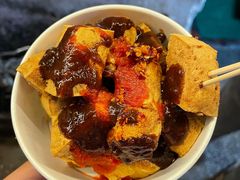 -仓桥直街臭豆腐