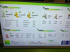 -桂桂茶(五角场万达广场店)