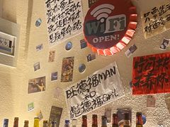 -三杯赤運·中式小酒馆(所城里店)