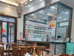 -庄行曹记羊肉(泗泾店)