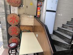 -老西关濑粉(文明路店)