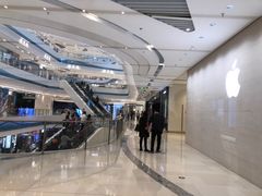 -Apple零售店(苏州店)