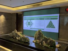 -三谷里·生态水疗空间(五一店)